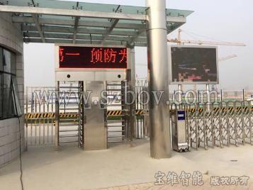 轉(zhuǎn)閘閘機的機芯有哪幾種類型